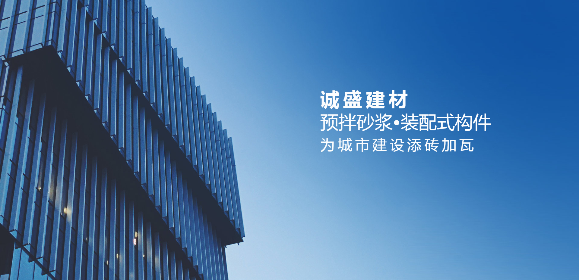 亚星官方手机版