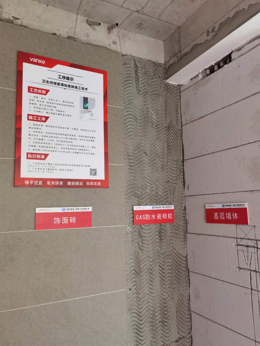 1603425688829199.jpg 1603425688829199.jpg