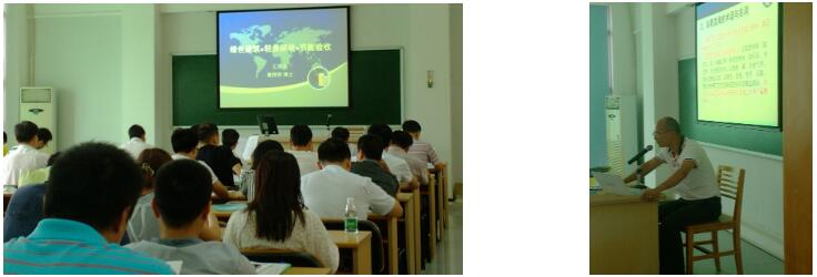 中山市亚星官方手机版建材开发有限公司