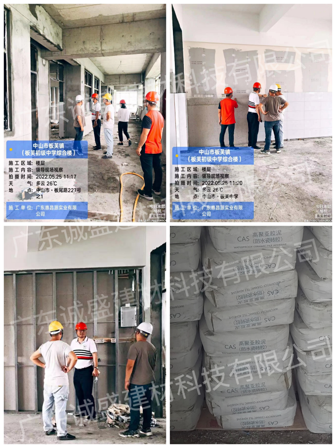 1653474186260550.png 图片1(1).png