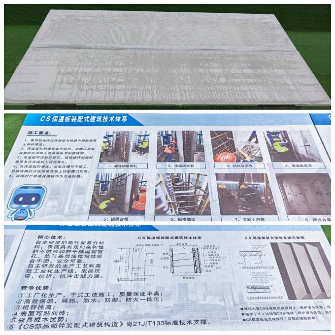 1657249176152911.jpg 12(1).jpg