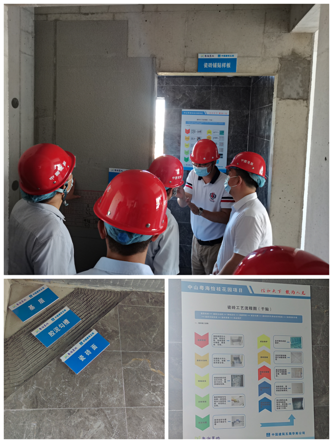 1657249228162424.png 图片2(1).png