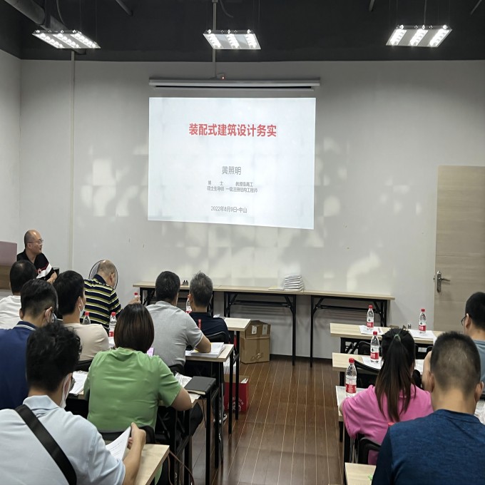 1660295938332133.jpg 讲座(1).jpg