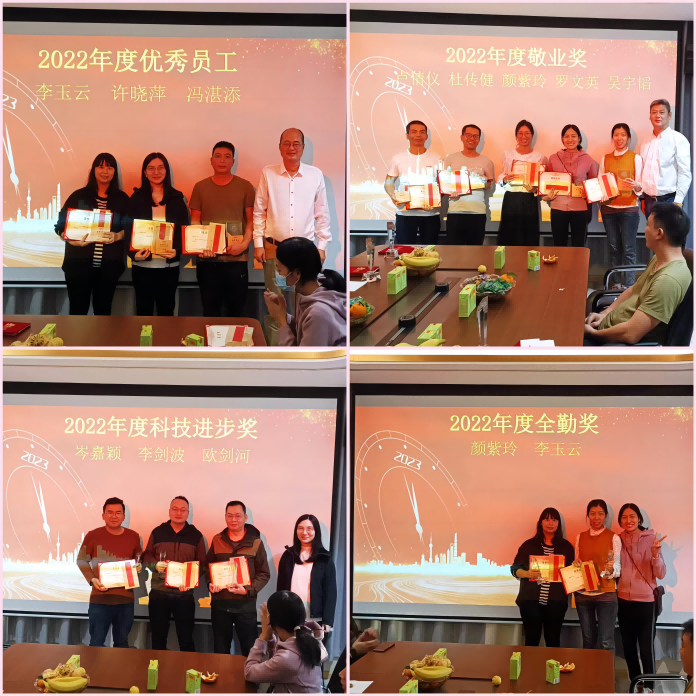 1674099539116817.png 图片3(1).png