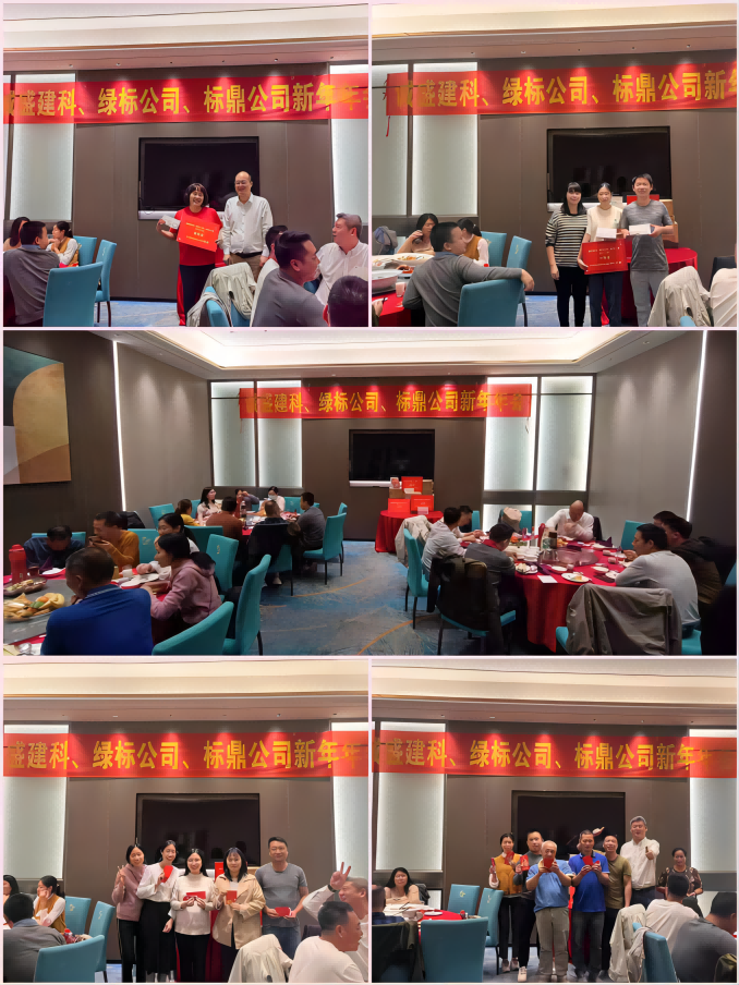 1674099633150727.png 图片5(1).png