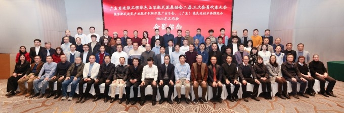 喜报！我司荣获多项省级荣誉