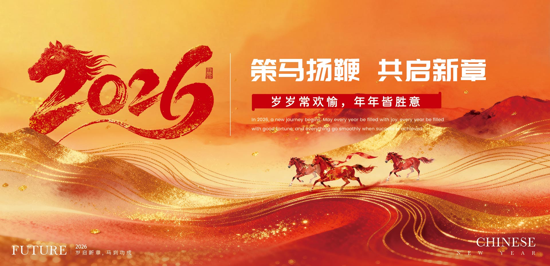 亚星官方手机版